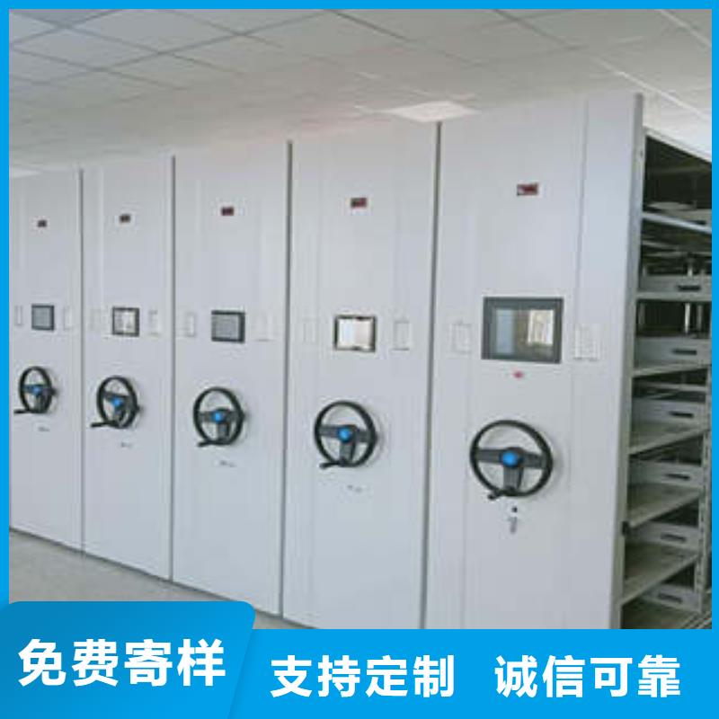 产品性能受哪些因素影响【凯美】移动式档案柜