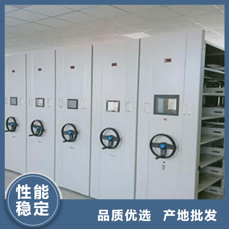 廠家勇敢創(chuàng)造的市場反響【凱美】保密資料柜