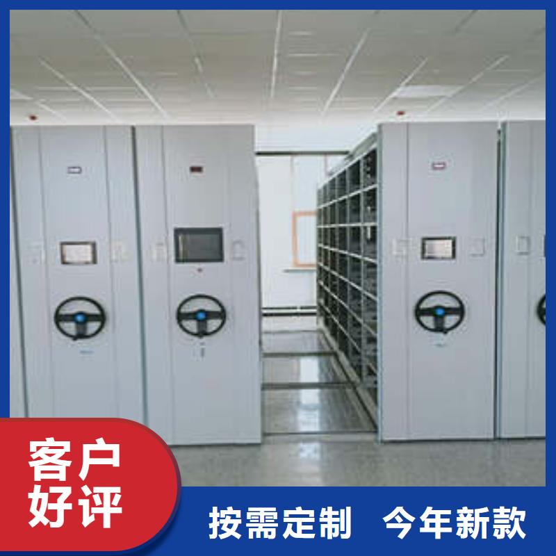 廠家勇敢創(chuàng)造的市場反響【凱美】保密資料柜