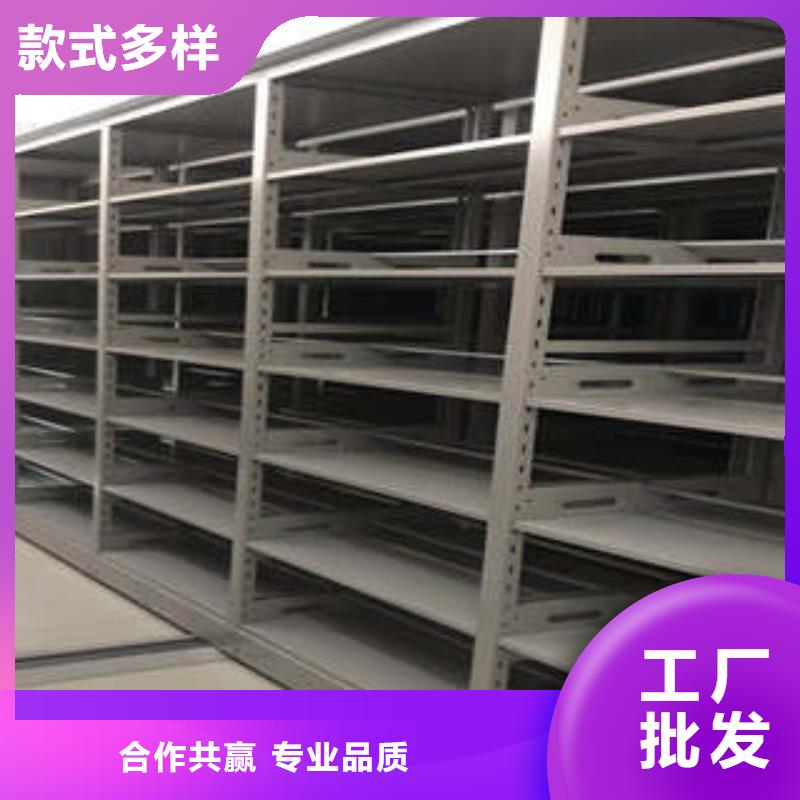 竞争下的针对性【凯美】智能密集架