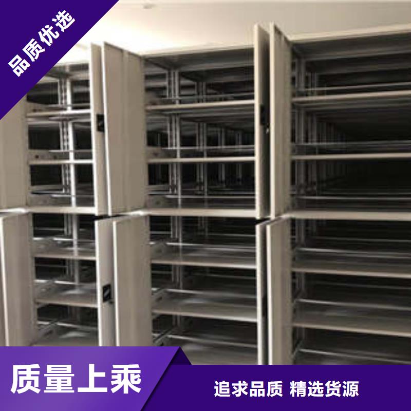 多年專注樟木密集柜生產(chǎn)的廠家