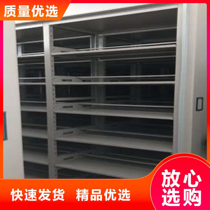 产品性能受哪些因素影响【凯美】移动式档案柜