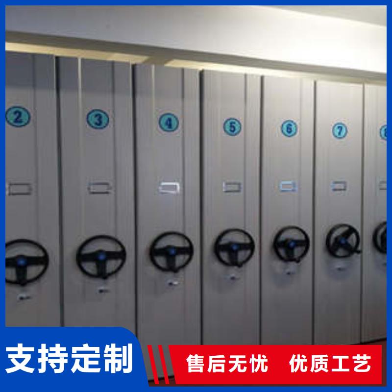 贏得客戶【凱美】移動(dòng)智能檔案柜