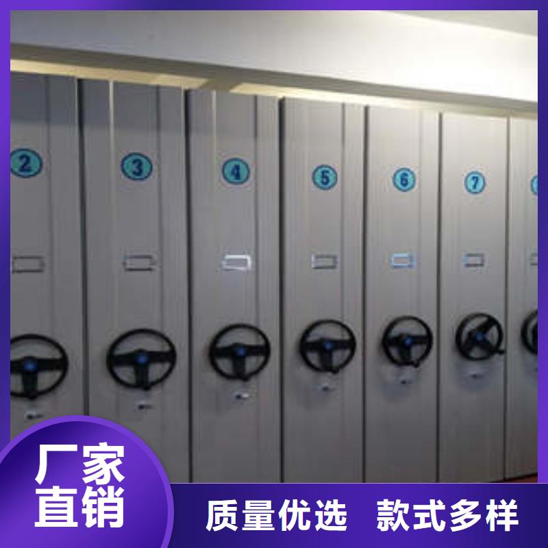圖書密集架業(yè)內好評