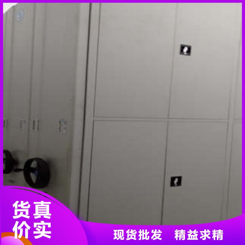 樣品密集架專業(yè)銷售團(tuán)隊