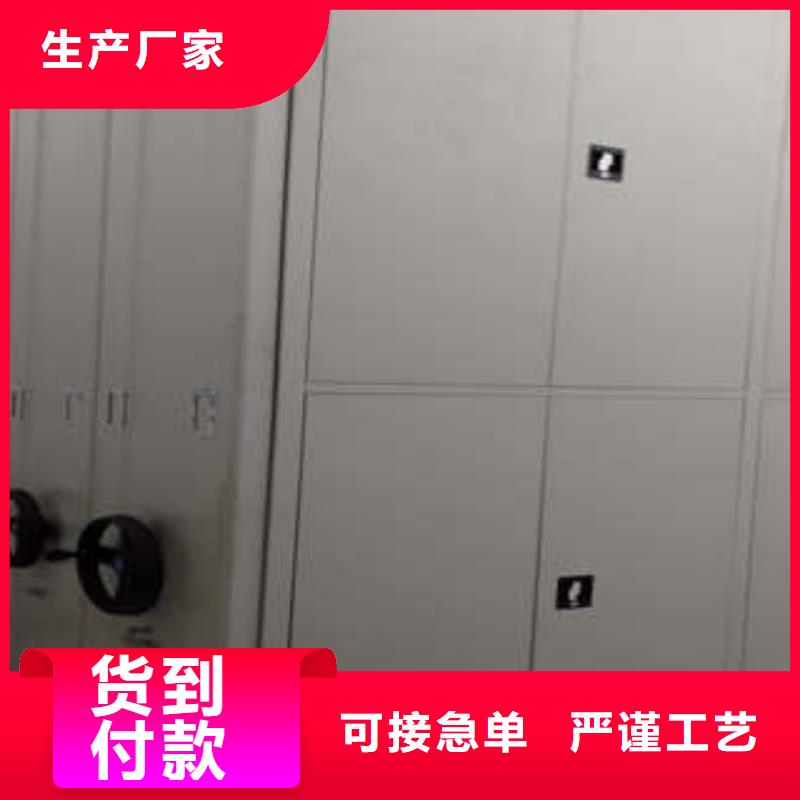 經(jīng)驗(yàn)豐富的方向盤(pán)型密集柜銷(xiāo)售廠家