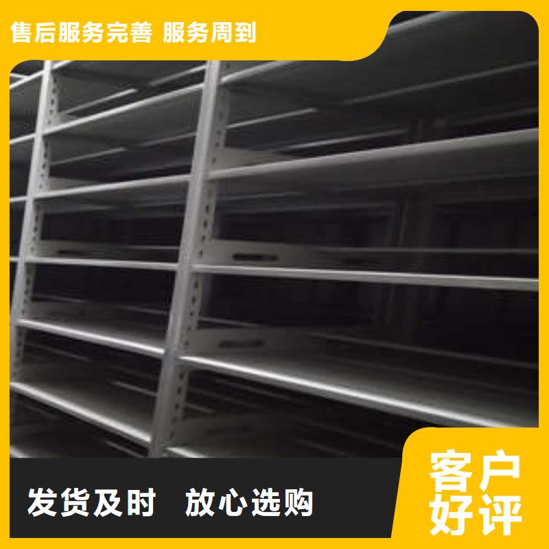 電表掛表密集柜現(xiàn)貨直發(fā)