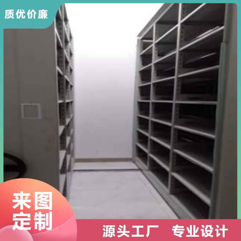 客戶滿意【凱美】防潮密集柜