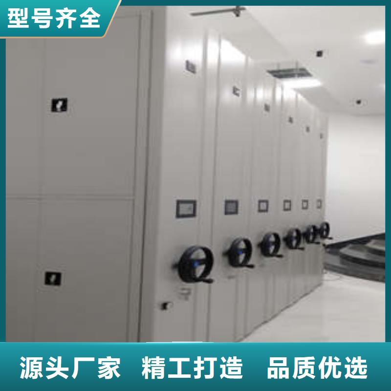 智能控制檔案柜常年批發(fā)