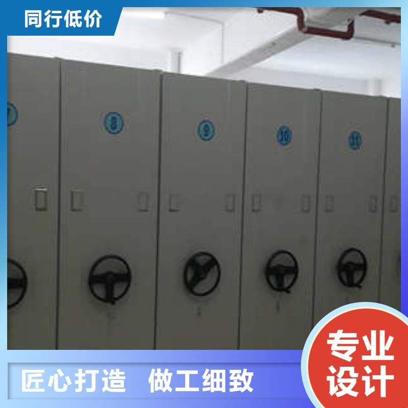 总代理【凯美】光盘密集柜