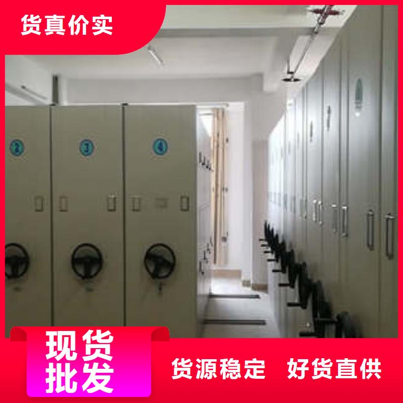 檔案資料柜-全國接單