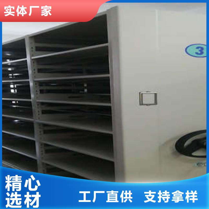生產保密柜的當?shù)貜S家