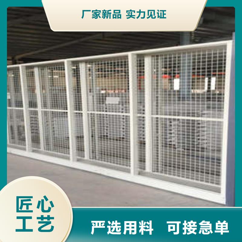 檔案資料柜-全國接單
