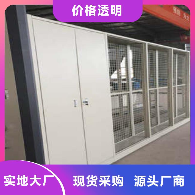 行業(yè)信息【凱美】物證密集架
