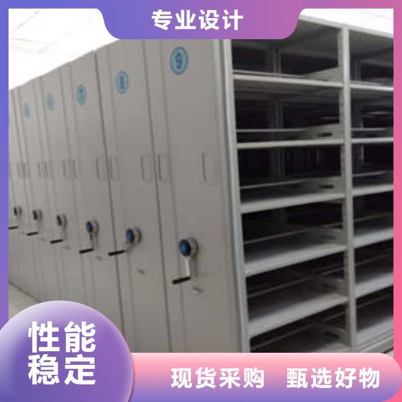 講誠信的【凱美】機械式手搖密集柜