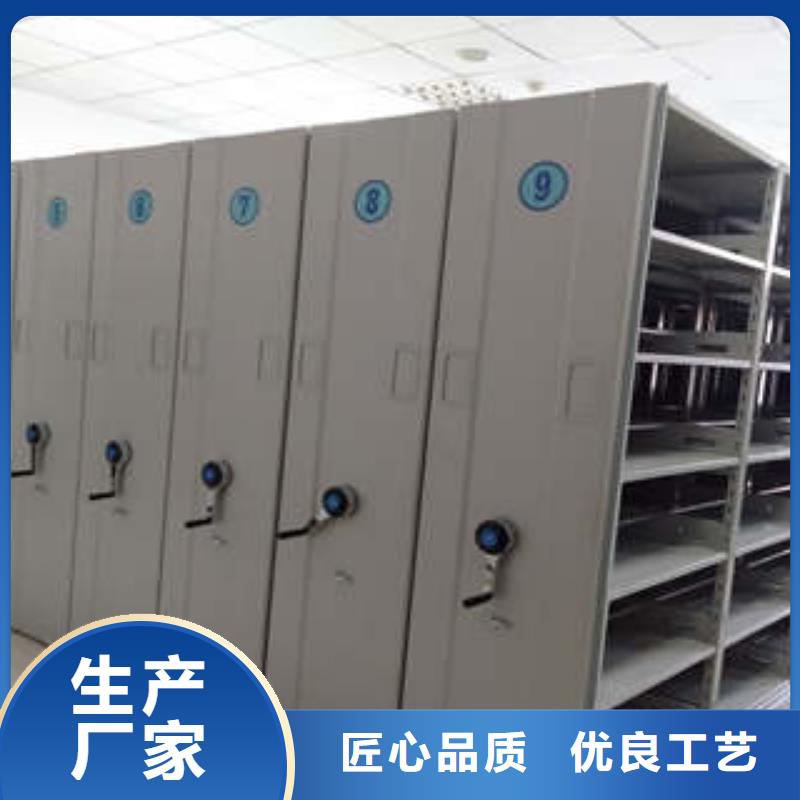 总代理【凯美】光盘密集柜