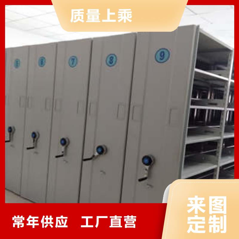 總代理【凱美】光盤密集柜