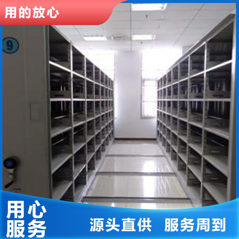 講誠信的【凱美】機械式手搖密集柜