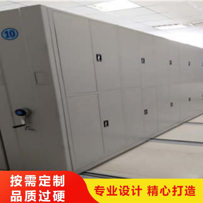 會計憑證密集柜實力雄厚