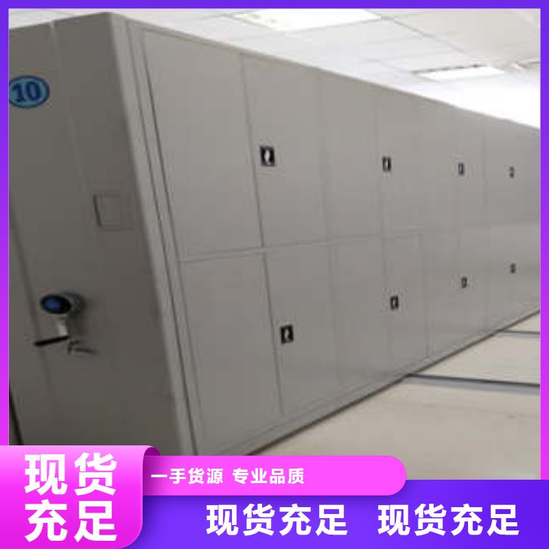 講誠信的【凱美】機械式手搖密集柜