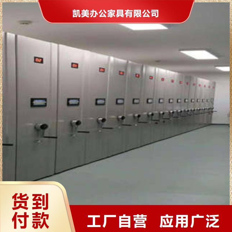 樣品密集架專業(yè)銷售團隊