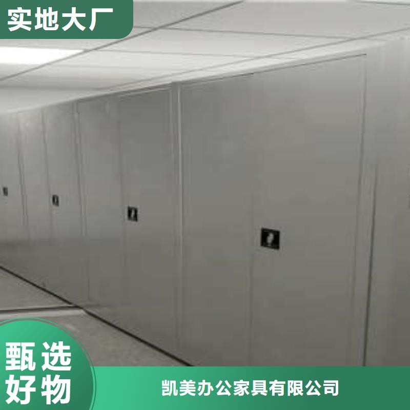 圖書密集架業(yè)內好評