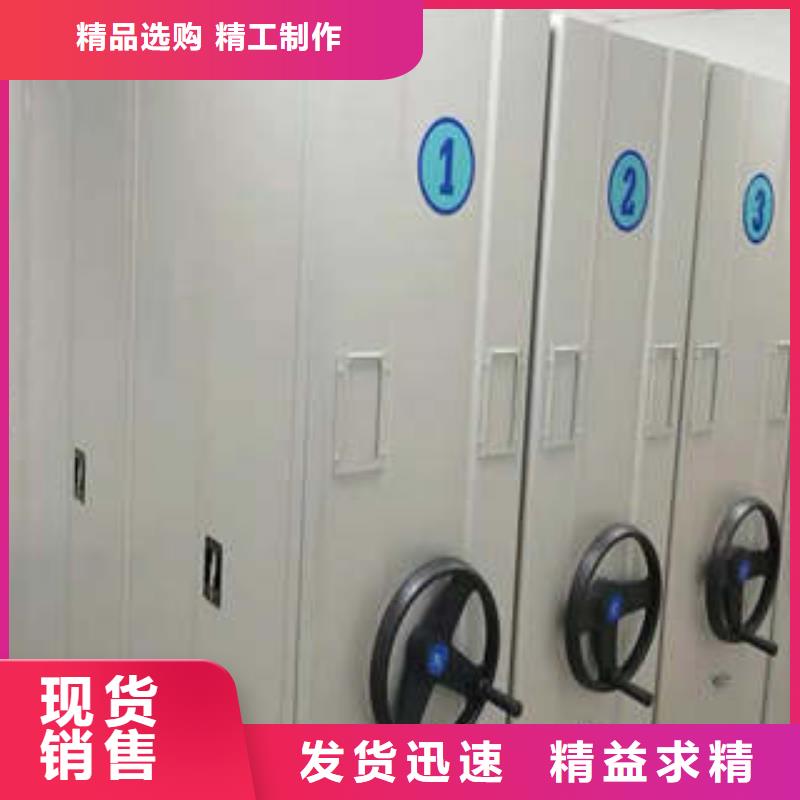 服務(wù)客戶【凱美】標(biāo)本密集柜