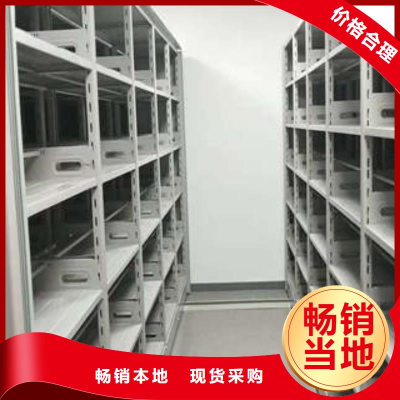 樣品密集架專業(yè)銷售團(tuán)隊