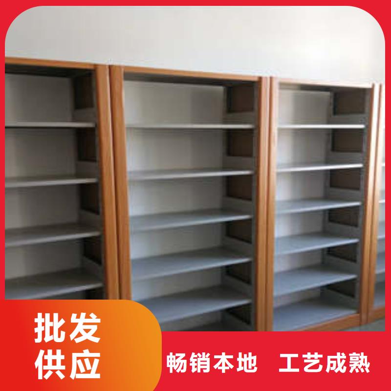 诚信有缘【凯美】密集手摇移动书架