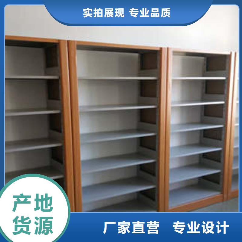 会计凭证密集柜实力雄厚