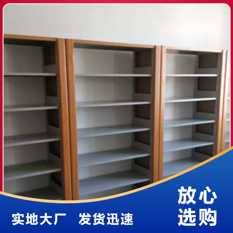 产品的生产与功能【凯美】手摇密集档案架