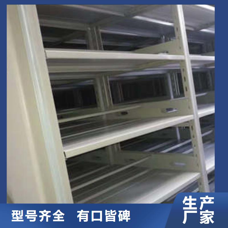 會計憑證密集柜實力雄厚
