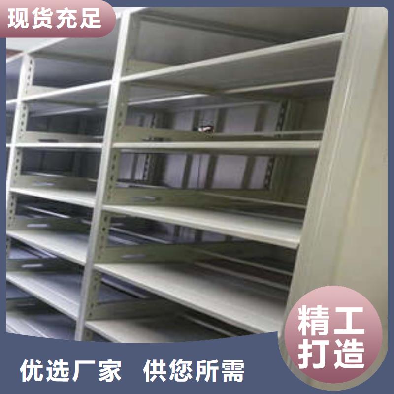 樣品密集架專業(yè)銷售團隊
