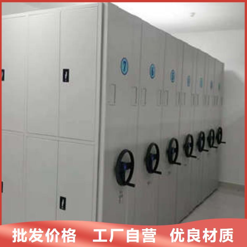 会计凭证密集柜实力雄厚