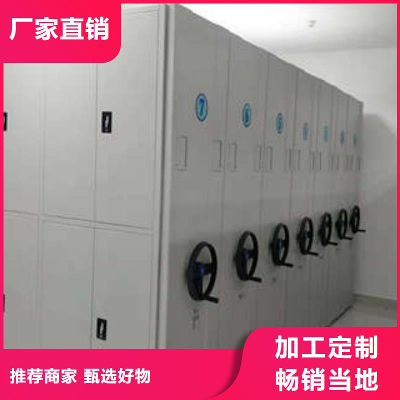 不銹鋼密集柜行情報價