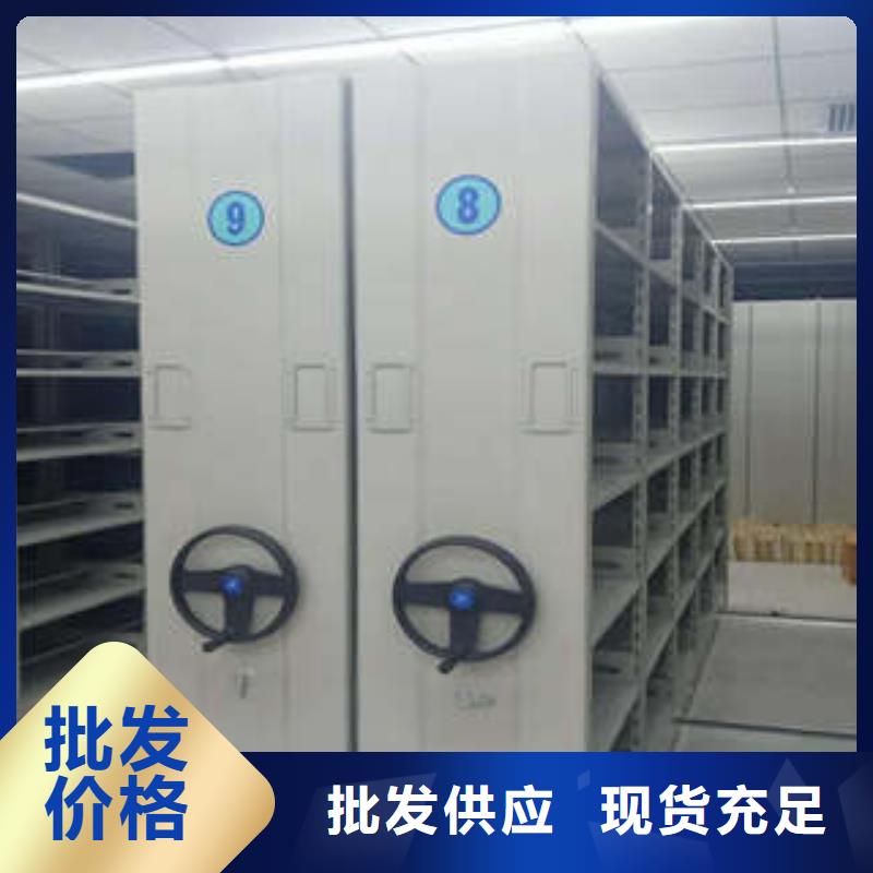 智能回轉(zhuǎn)檔案柜-您身邊的智能回轉(zhuǎn)檔案柜廠家