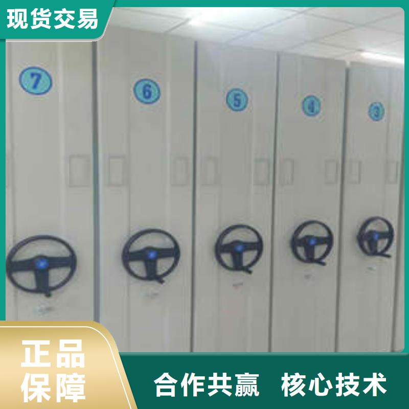 不銹鋼密集柜行情報價
