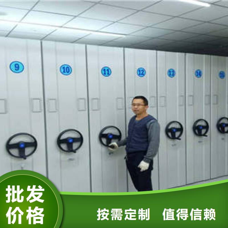 会计凭证密集柜实力雄厚