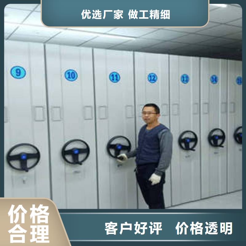 會計憑證密集柜實力雄厚