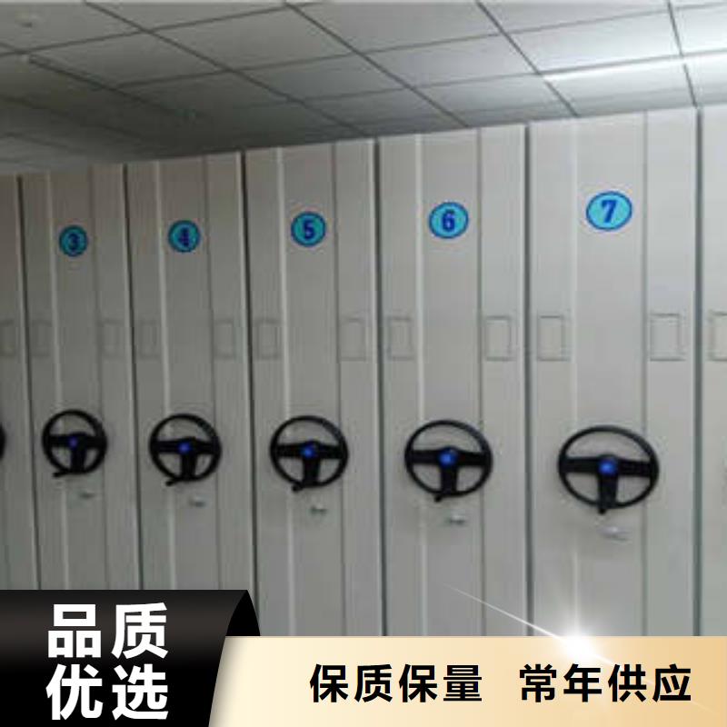 靠譜的密集資料柜在哪里
