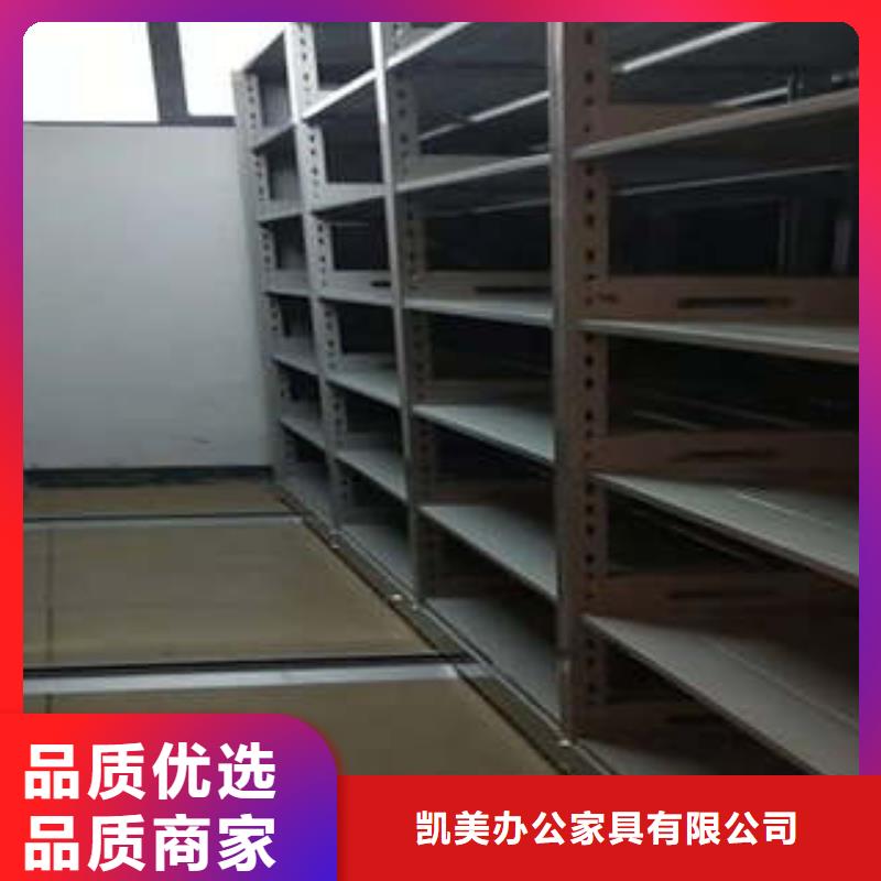 經(jīng)驗(yàn)豐富的方向盤(pán)型密集柜銷(xiāo)售廠家