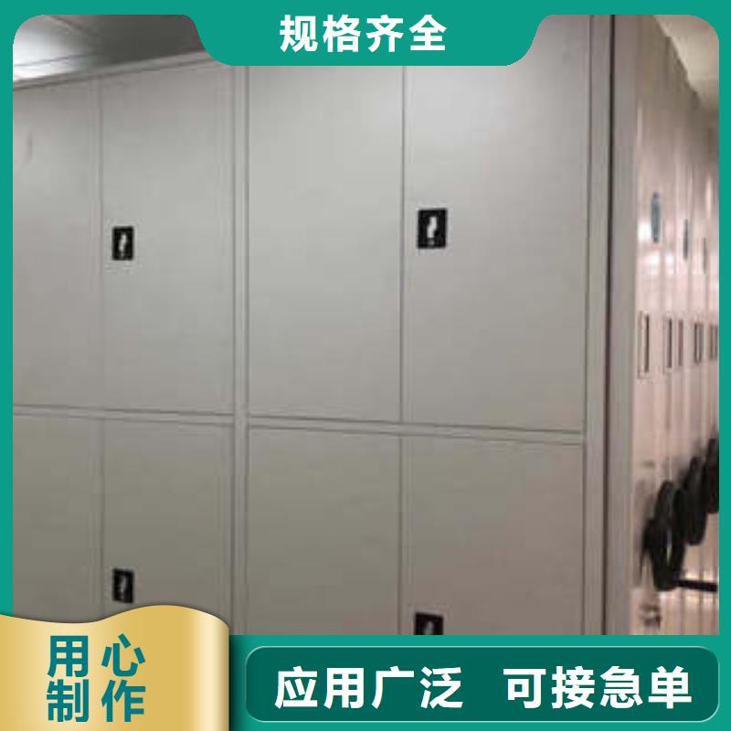 服務(wù)客戶【凱美】標(biāo)本密集柜