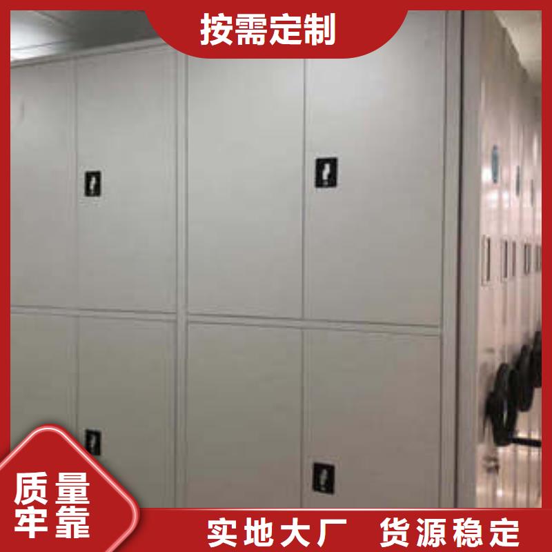 不銹鋼密集柜行情報價