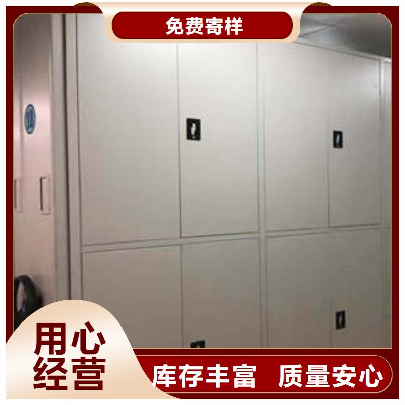 总代理【凯美】光盘密集柜