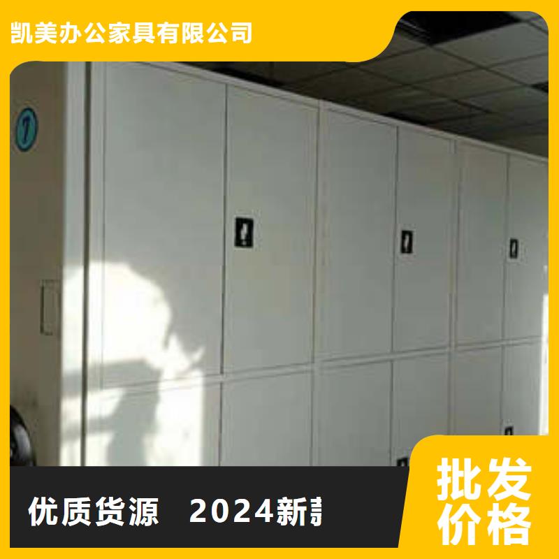 了解封閉式密集柜-按需求定制