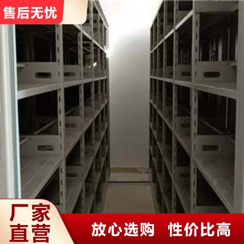 有現(xiàn)貨的普通密集架銷售廠家