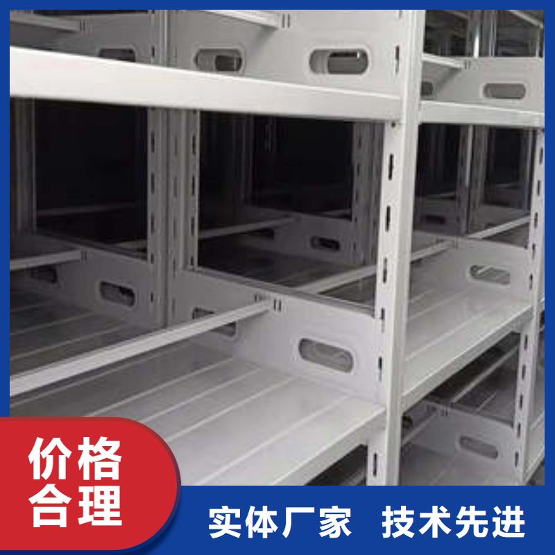 檔案資料柜-全國接單