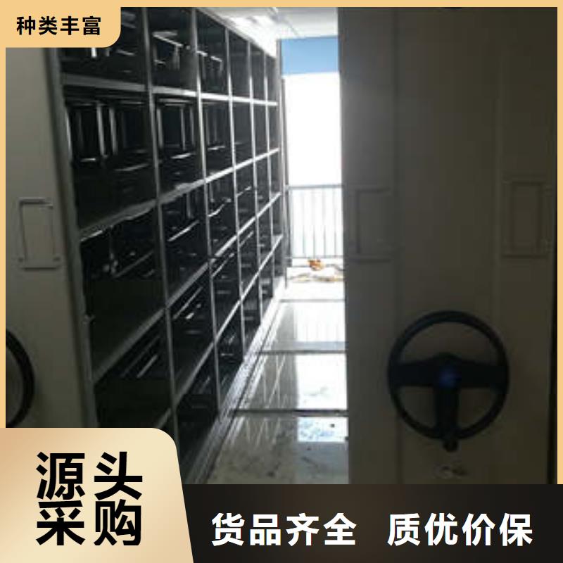 移动式密集柜改造智能密集柜