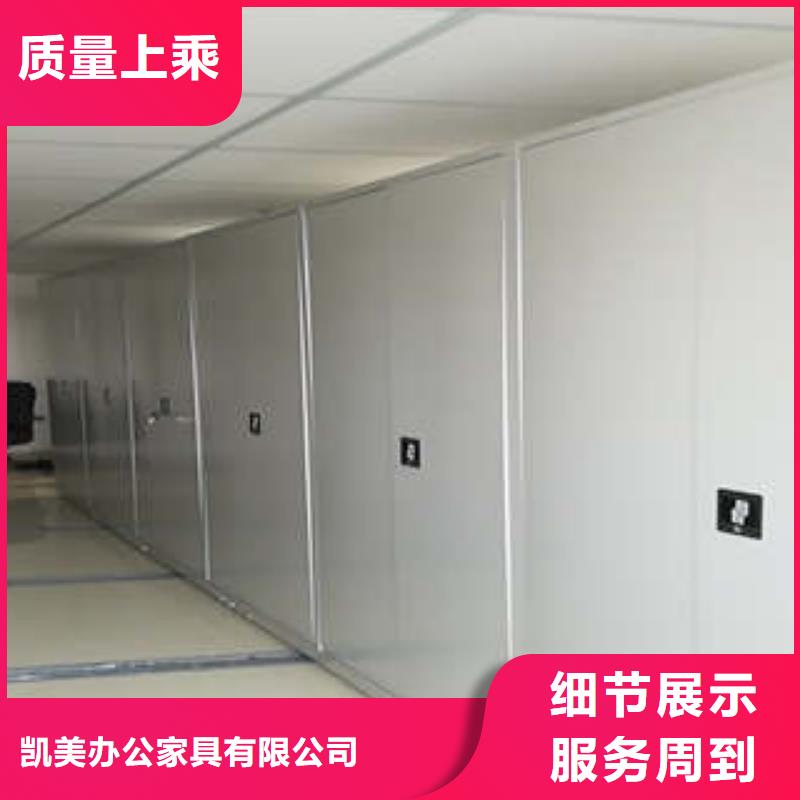 不銹鋼密集柜行情報價