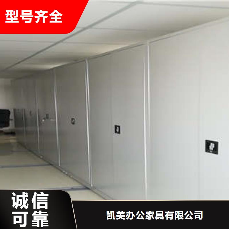 手動(dòng)式密集柜實(shí)體大廠-放心選購